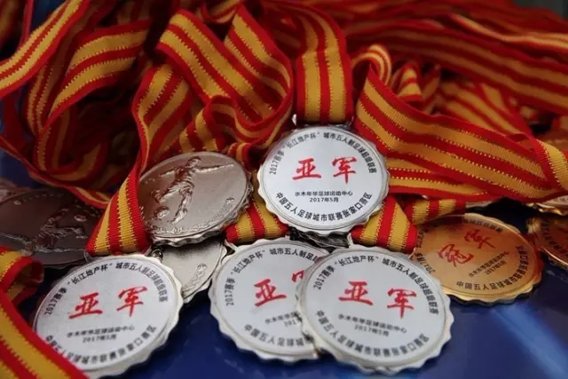 曼联连败五场，马丁内斯直言不讳批评管理层